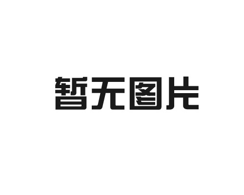 UV触感油：现代印刷技术的环保之选